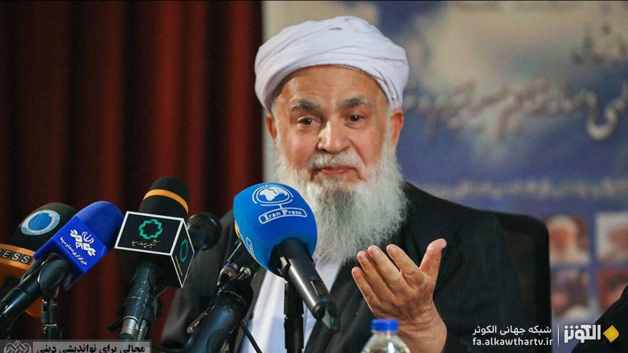 ضرورت گسترش وحدت ادیان الهی برای رایج شدن دین خدا در جهان