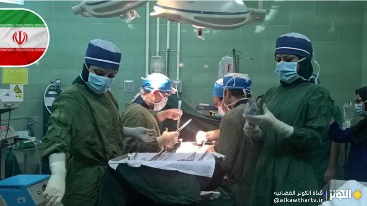  إنجاز طبي إيراني في زراعة الكبد 