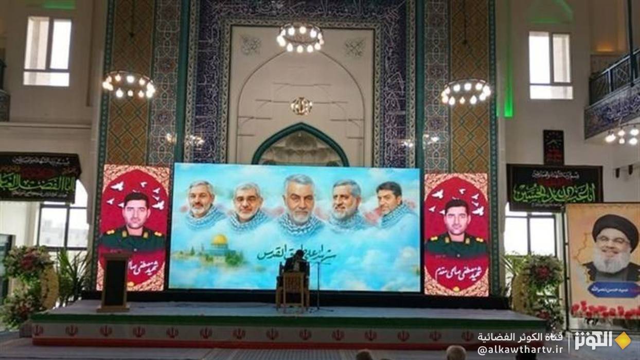 إقامة مراسم تأبين شهداء فيلق القدس ومحور المقاومة في الحرب الأخيرة