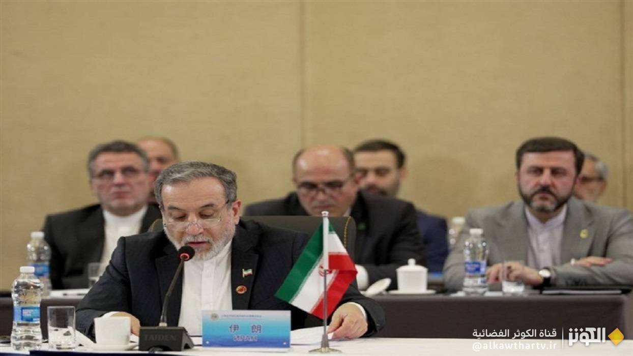  عراقجي: منظمة شنغهاي تشق طريقها نحو الساحة العالمية 