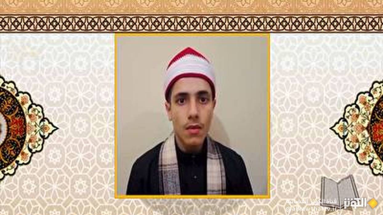 تلاوة مباركة لسورتي "النصر" و"الفتح" بصوت القارئ المصري محمد عبدالعظيم عبده ضمن حملة "الفتح" القرآنية الدولية