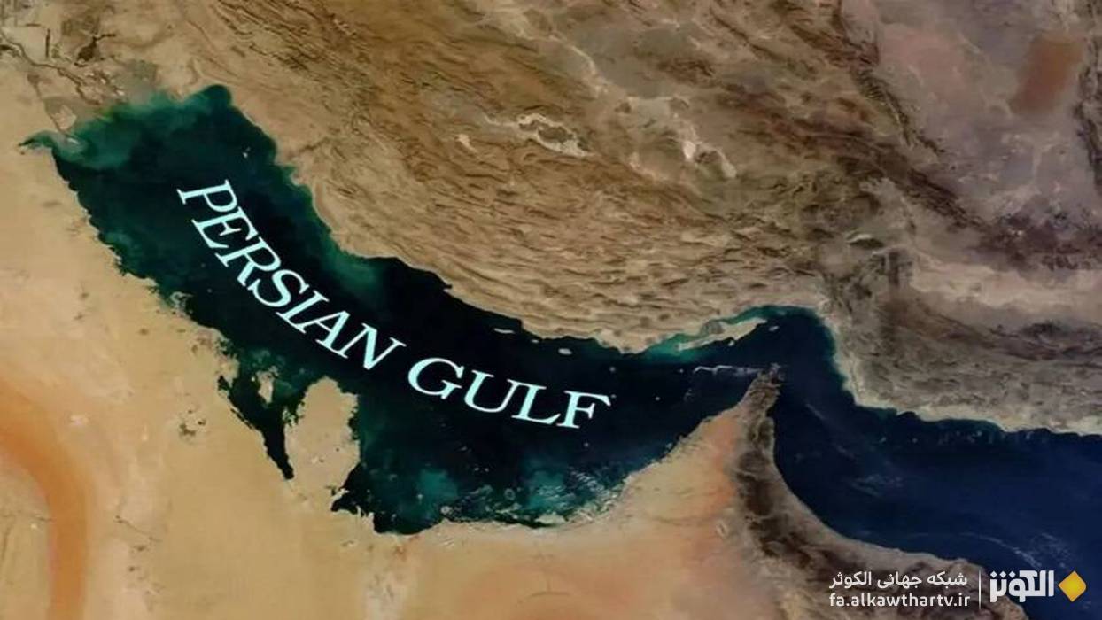 کشف اسناد تازه از فعالیت‌های استعماری بریتانیا در خلیج فارس در قرون ۱۸ و ۱۹