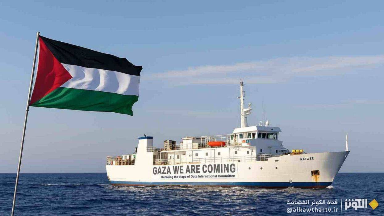 مسؤولون صهاينة يهدّدون بالسيطرة على سفينة "حنظلة" المتّجهة إلى غزة