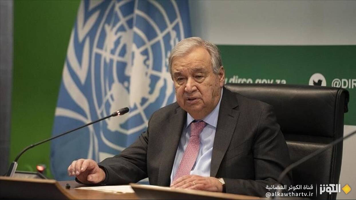 الامين العام للامم المتحدة يحذر من استخدام الجوع كسلاح حرب