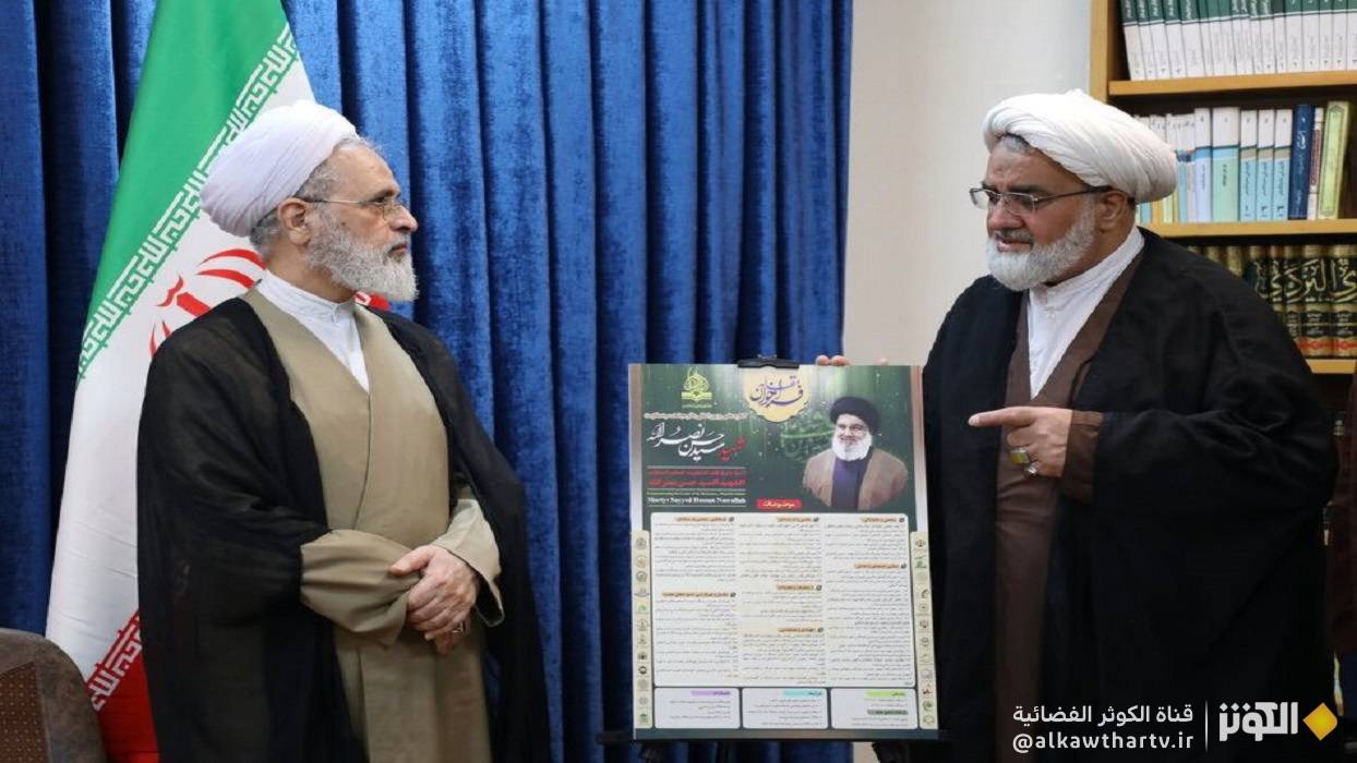  شاهد بالصور.. كشف الستار عن ملصق مؤتمر سيد شهداء المقاومة 