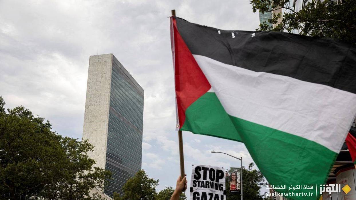 متظاهرون مؤيدون لفلسطين يجتمعون امام مبني الامم المتحدة في نيويورك