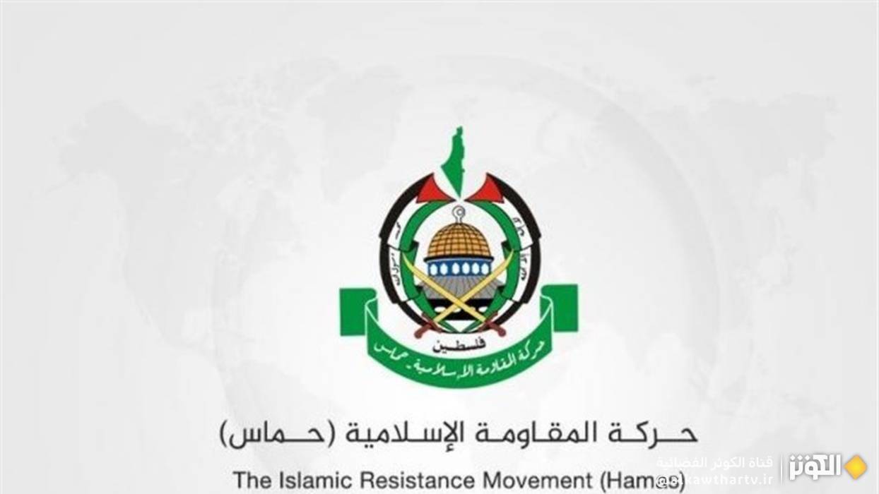  حماس: جاهزون للانخراط بالمفاوضات حال إنهاء المجاعة بغزة 