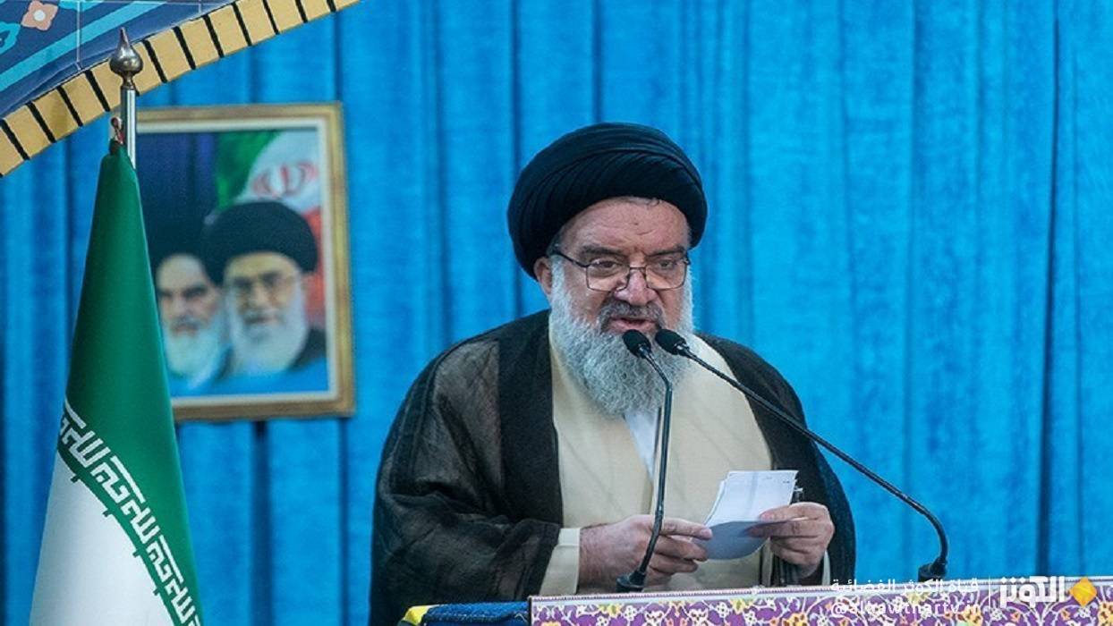 خطيب جمعة طهران: إذا اندلعت حرب ضدنا مرة أخرى سنجعل العدو في حالة يرثى لها 