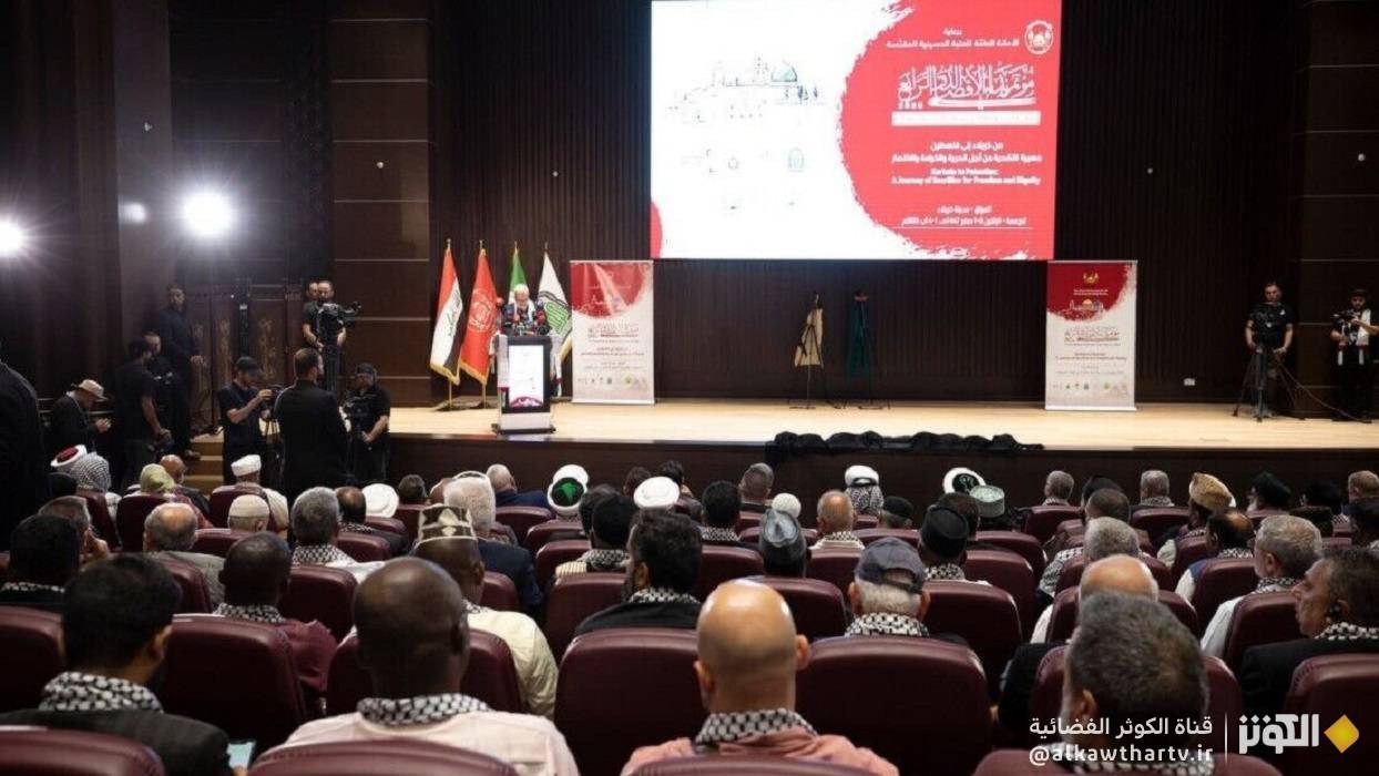 خلال مؤتمر نداء الأقصى؛ التطبيع مع الكيان الصهيوني تواطؤ في جرائمه ضد الإنسانية