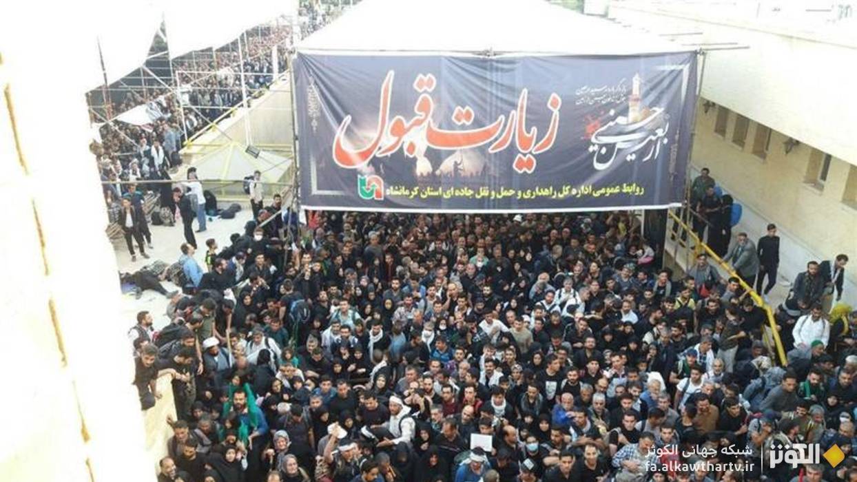 استقبال پر شور زائران اربعین برای سفر به عراق در مرز خسروی