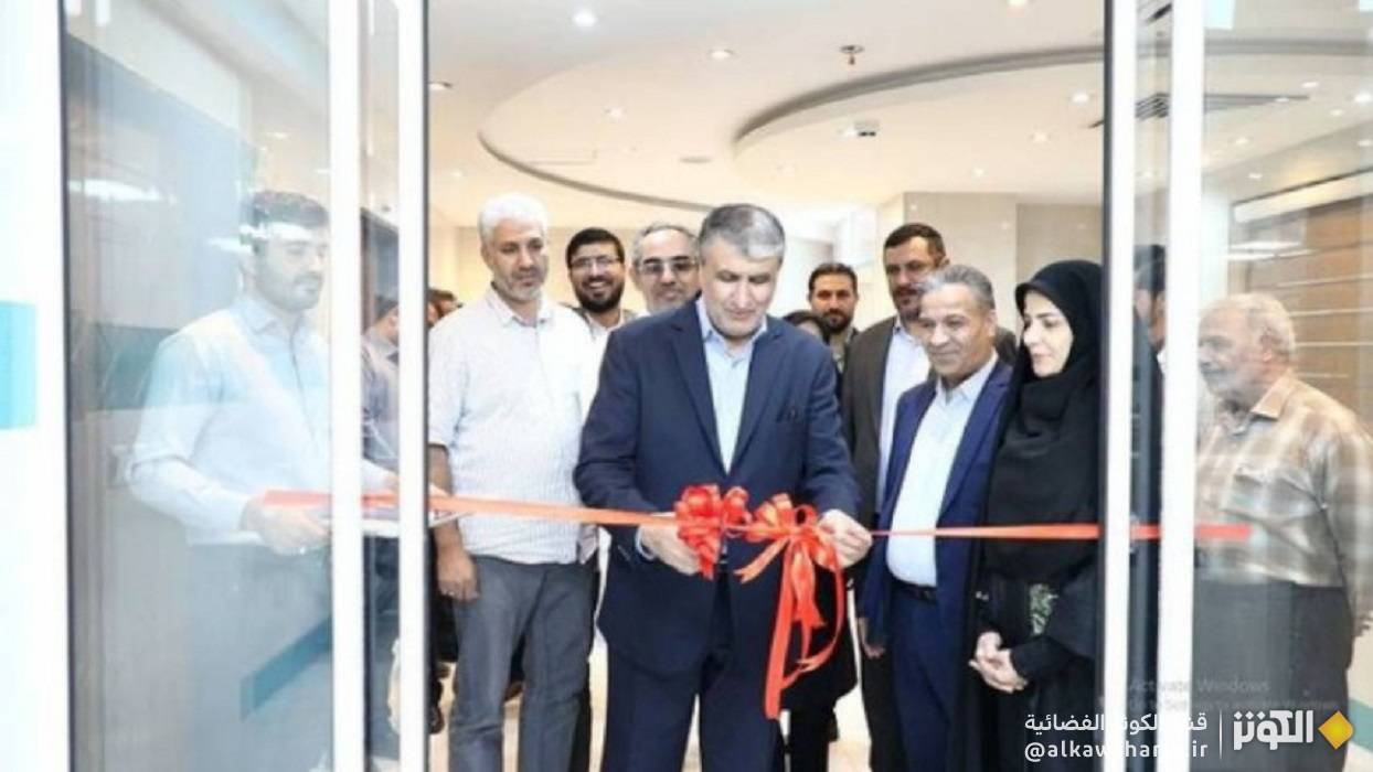 افتتاح مركز طبي متخصص لعلاج الجروح بتقنية البلازما