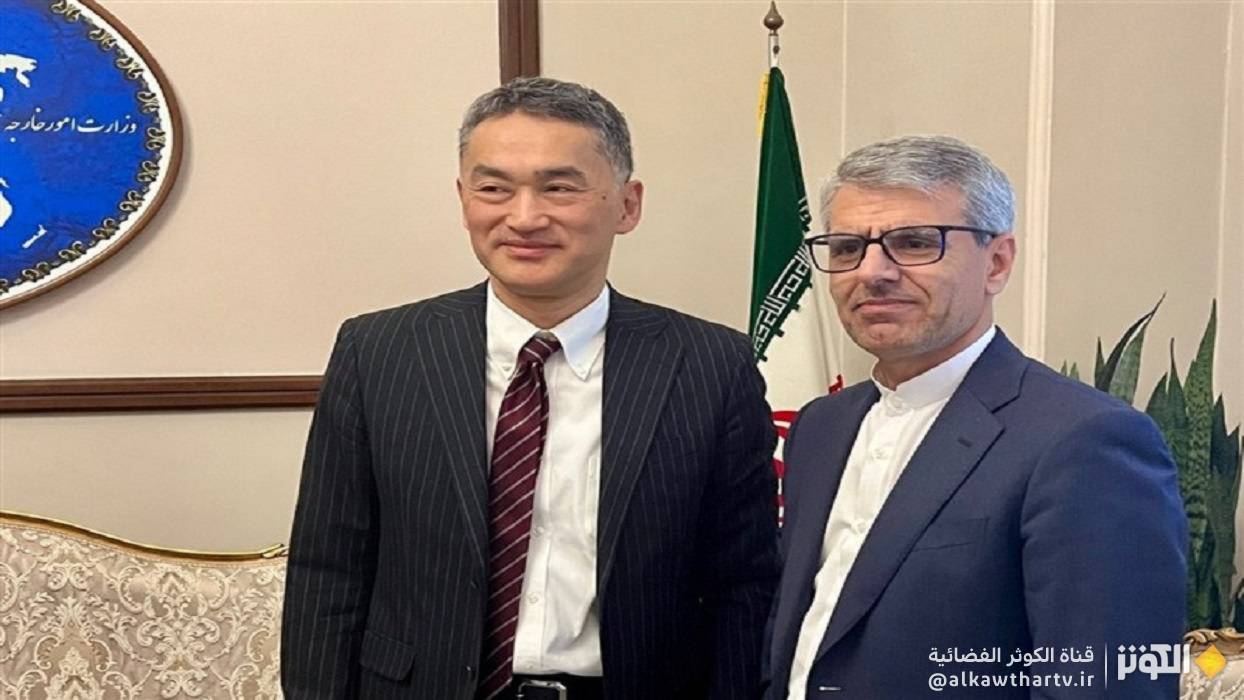  لقاء سفيري اليابان وهولندا مع المتحدث باسم وزارة الخارجية الإيرانية 