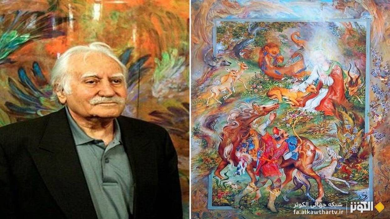 همسر استاد فرشچيان: استاد در هوشياري كامل و تحت درمان در منزل است