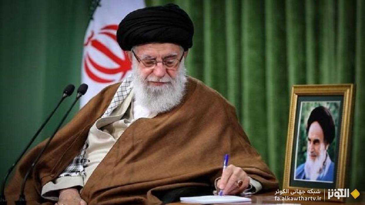 حکم جدید رهبر انقلاب برای نمایندگی علی لاریجانی در شورای عالی امنیت ملی