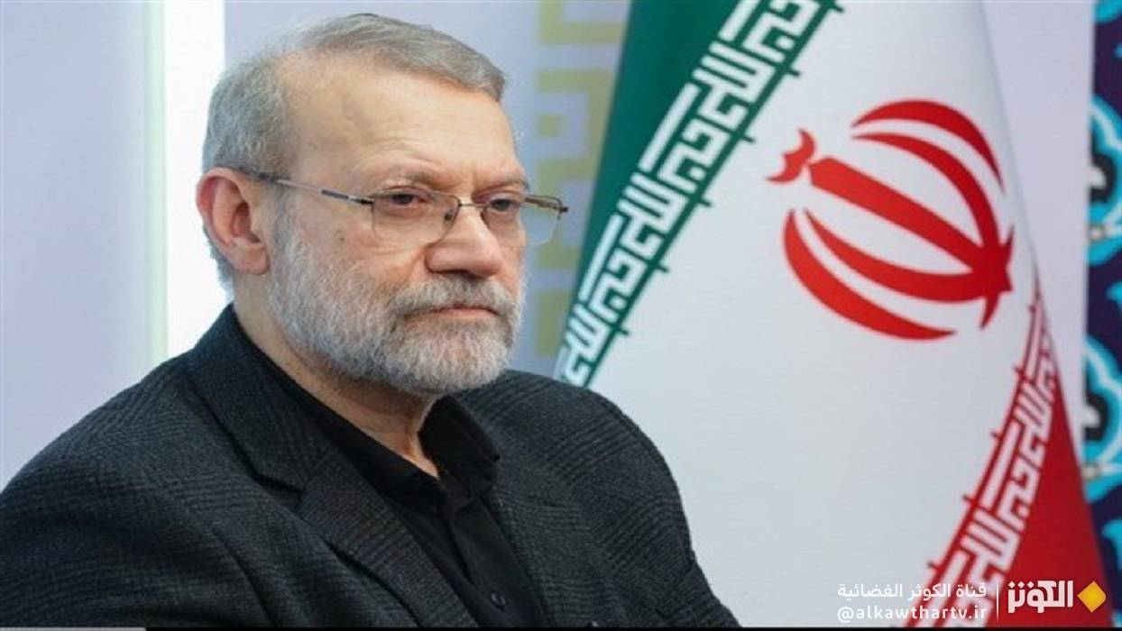  أول تصريح لعلي لاريجاني بعد تعيينه أمينًا للمجلس الأعلى للأمن القومي 