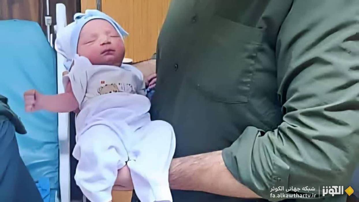سيد اميرحسين؛ كوچكترين زائر اربعين ۱۴۰۴ در كربلا به دنيا آمد