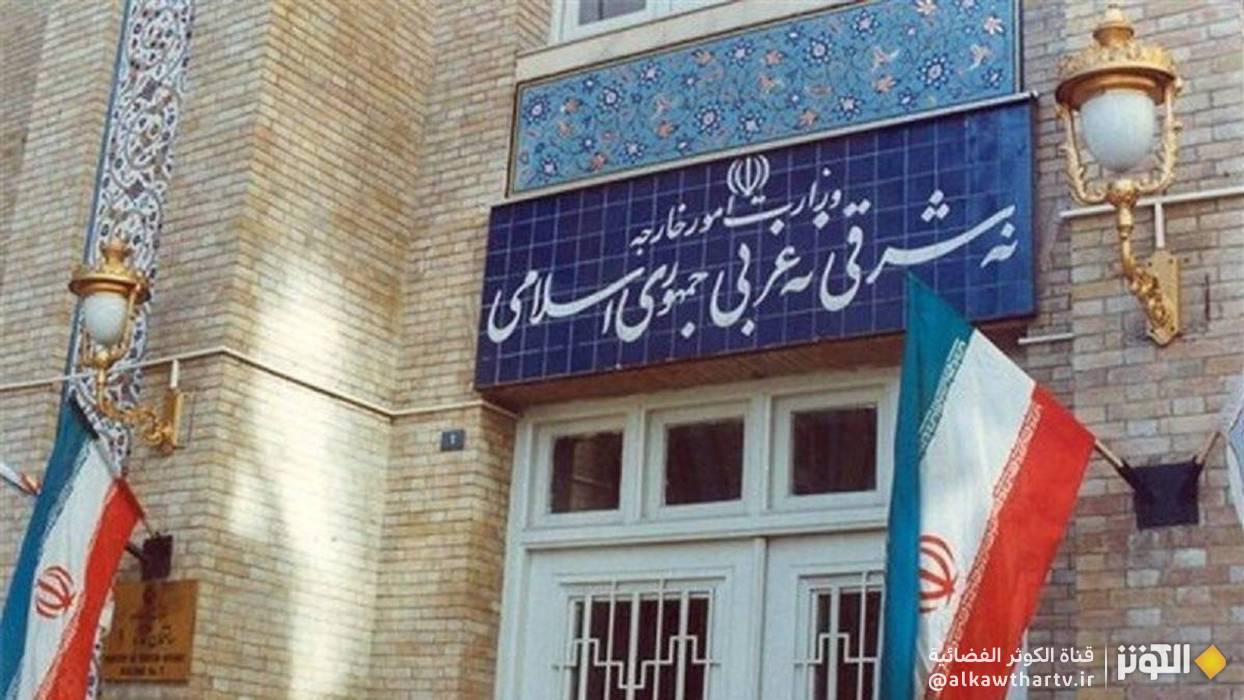 الخارجية الإيرانية تدعو إلى تدخل دولي لوقف الإبادة الجماعية في غزة