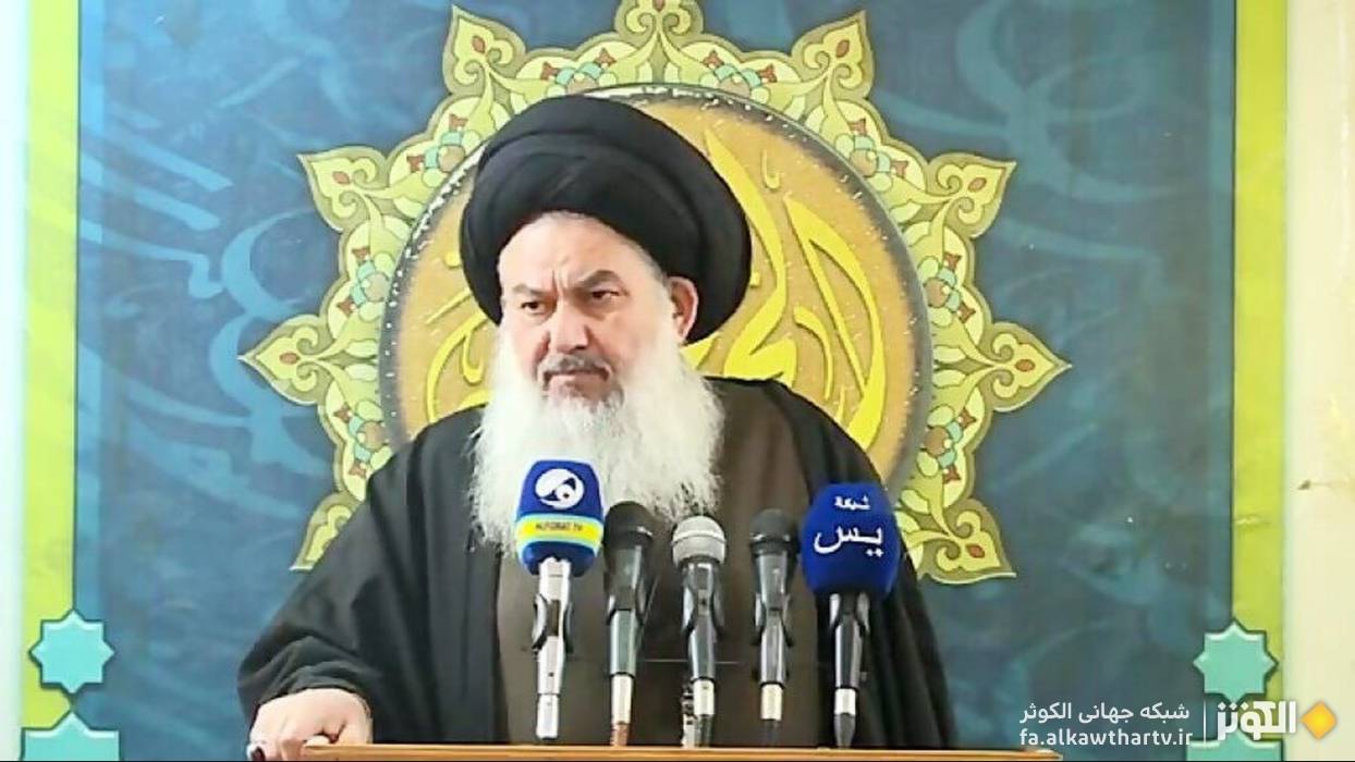 واکنش صریح امام جمعه بغداد به تصمیم دولت لبنان درباره سلاح حزب الله