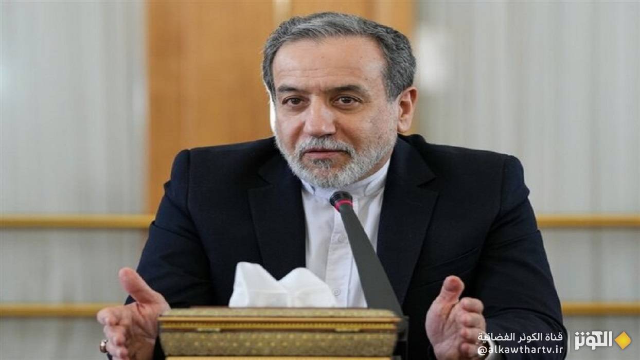 عراقجي: نرفض وندين أي احتلال لغزة أو تهجير لأهلها