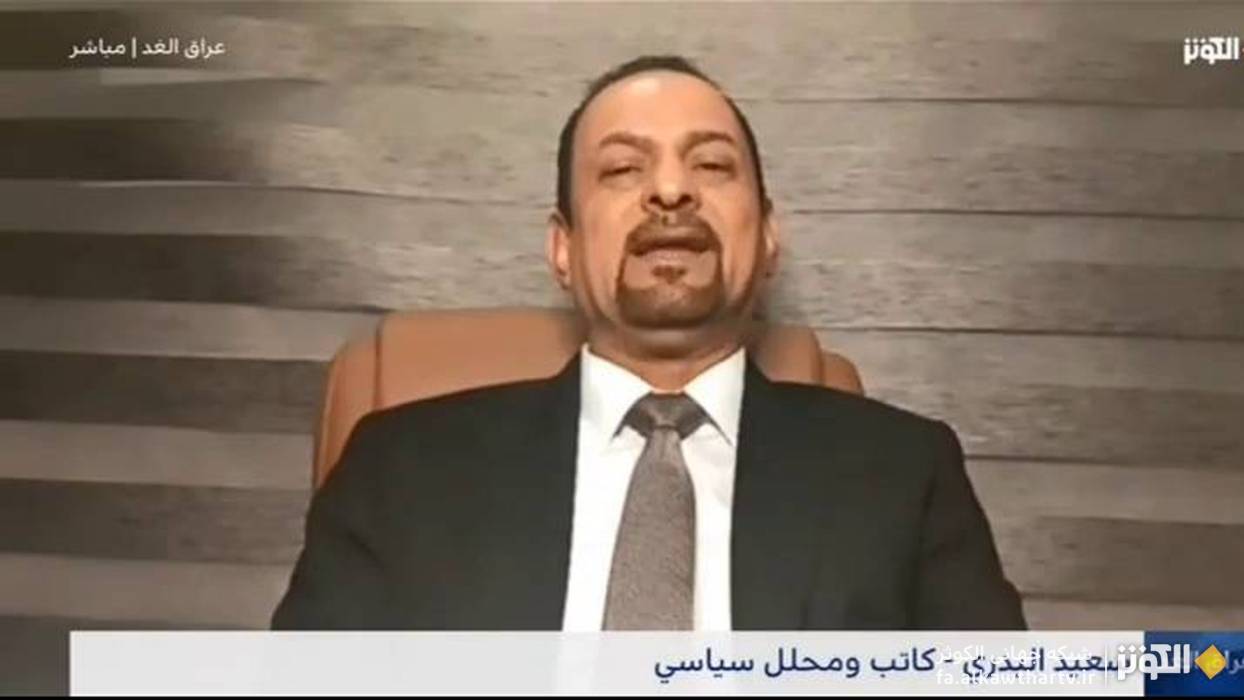اربعين؛ همبستگي جهاني در مقابله با ظلم و اشغالگري| عراق الغد