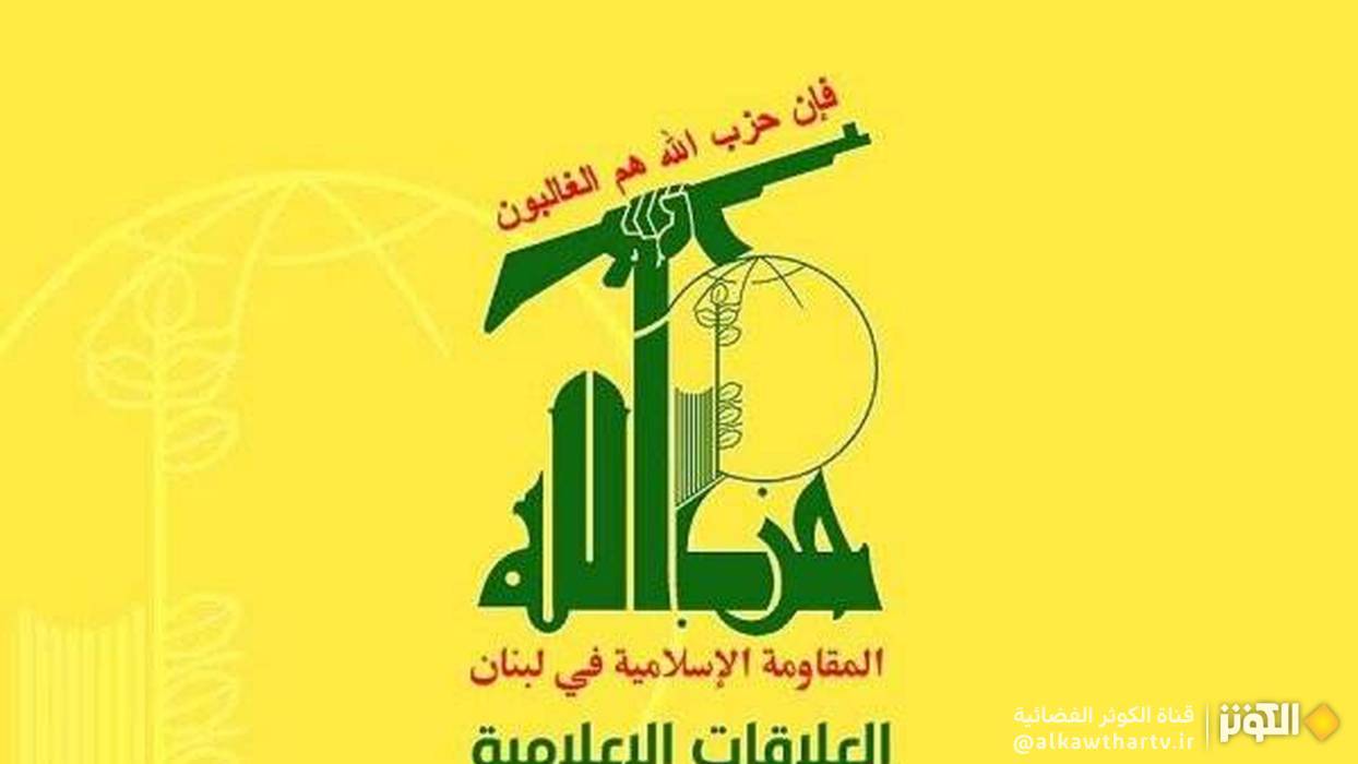 حزب الله يدين جريمة الكيان باغتيال 6 صحافيين في غزة