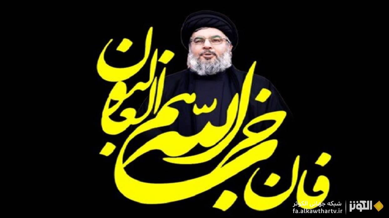 ۲۳ مرداد؛ روز مقاومت اسلامي و نماد عزت بخشي حزب الله به جهان اسلام