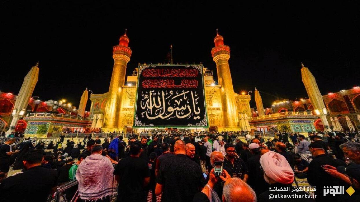 الحرم العلوي يتشح بالسواد إحياء لذكرى رحيل النبي محمد (ص)