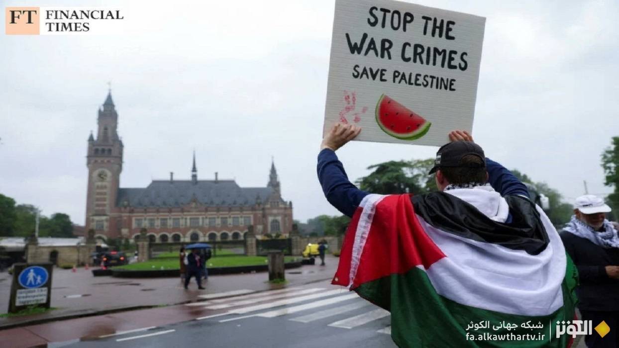 به رسمیت شناختن فلسطین در غرب و موج جهانی انزوای رژیم صهیونی