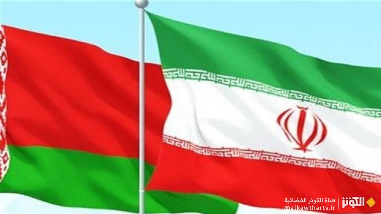  توقيع 12 مذكرة تعاون وبيان مشترك بين إيران وبيلاروسيا 