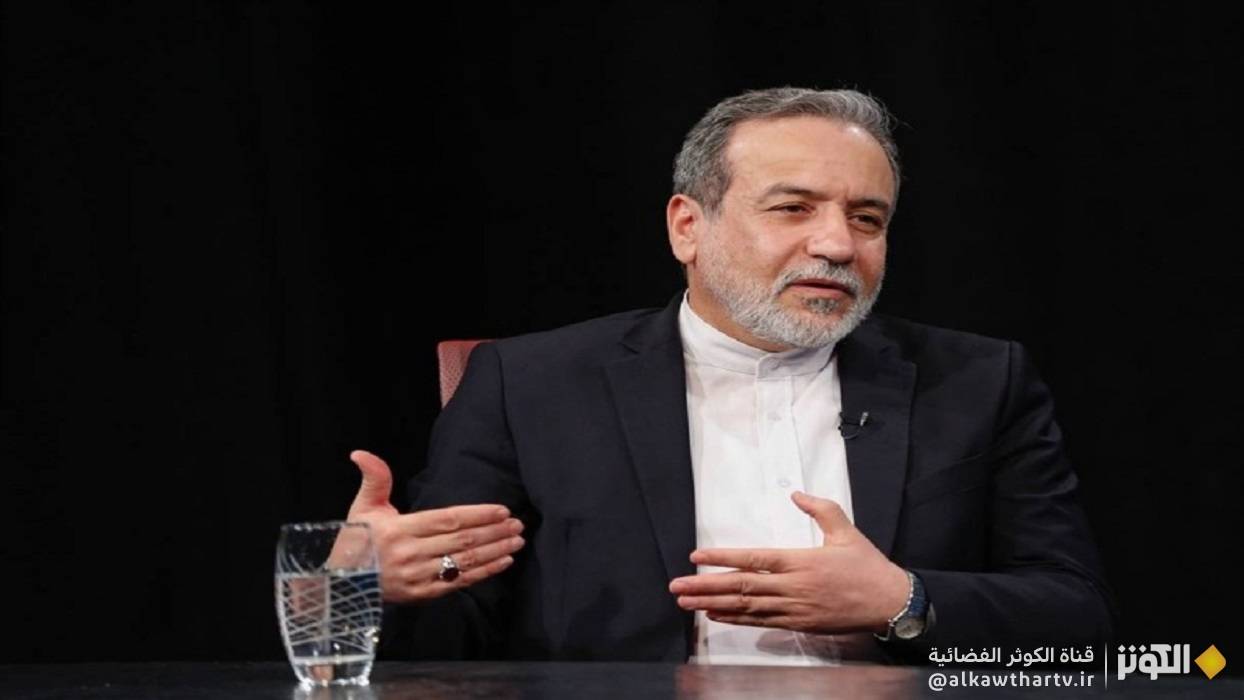  عراقجي: سيتم تطوير خارطة الطريق لتطوير العلاقات بين إيران وبيلاروسيا 