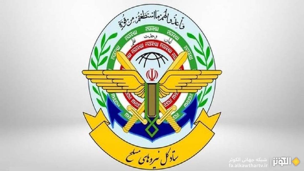 روز صنعت دفاعي؛ نماد افتخار خودكفايي و قدرت ملي