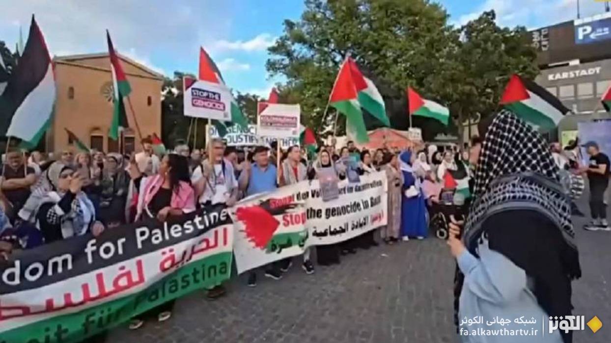 تجمعات جهانی در محکومیت جنایات صهیونیست ها علیه مردم غزه