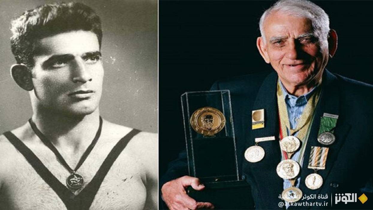 وفاة أسطورة المصارعة الإيرانية إمامعلي حبيبي