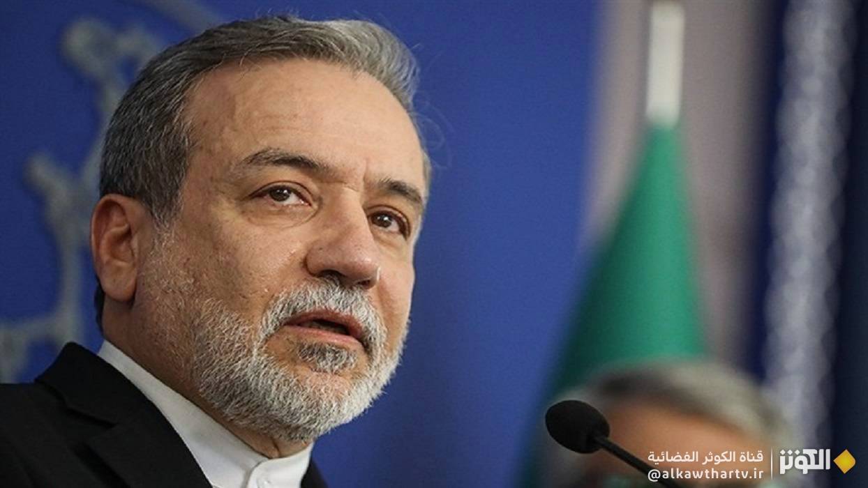  وزير الخارجية الإيراني يتوجه إلى السعودية 