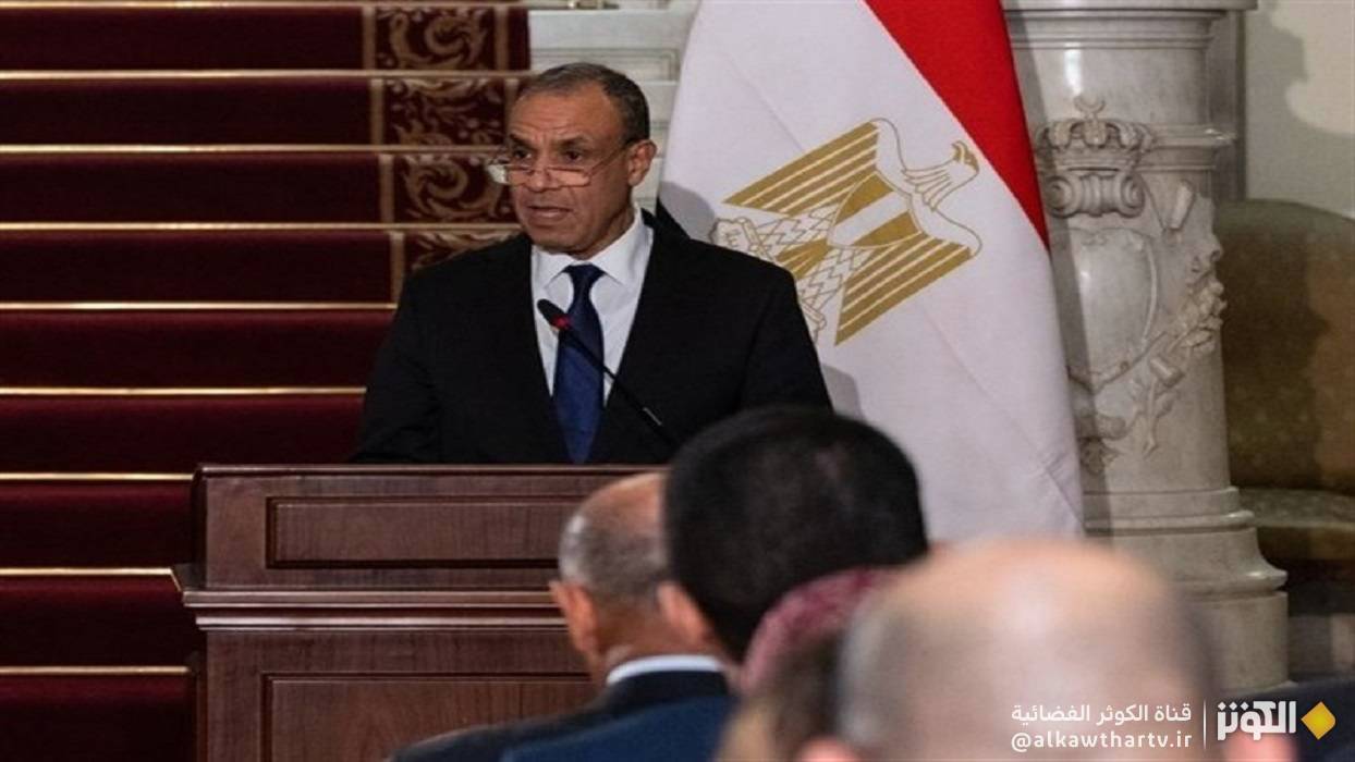  القاهرة تؤكد على ضرورة استئناف المفاوضات النووية الإيرانية 