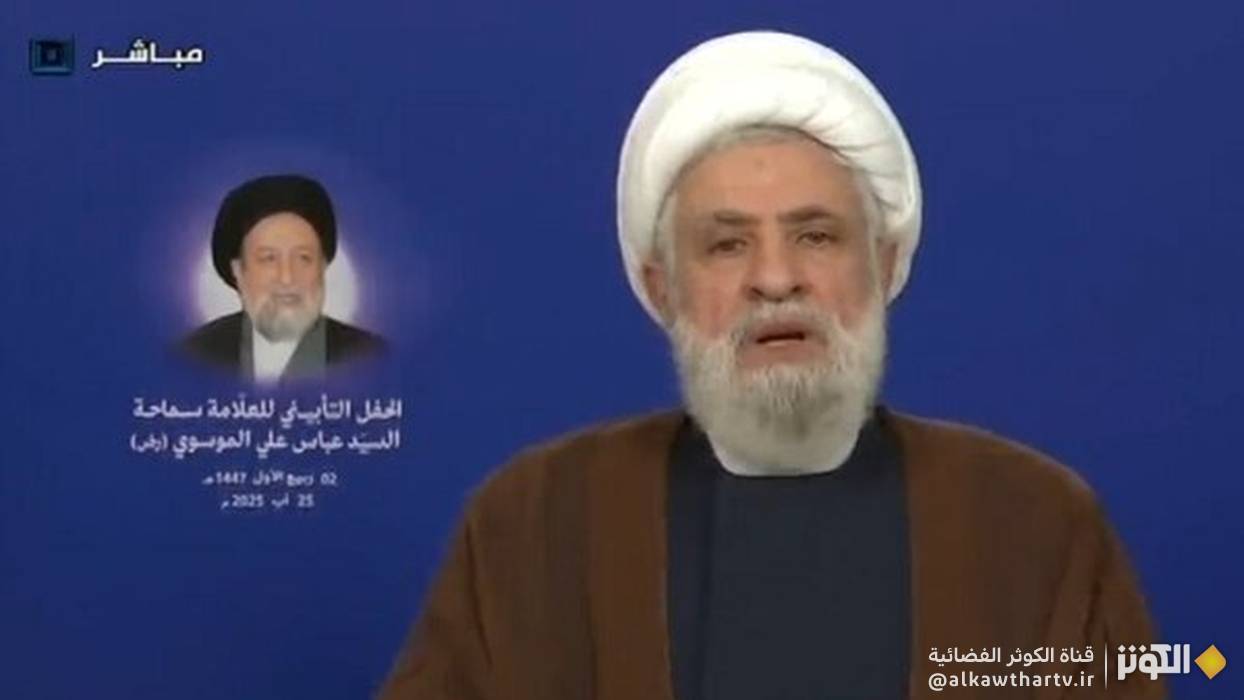 الشيخ نعيم قاسم : المقاومة ضمانة السيادة واميركا خطر على لبنان