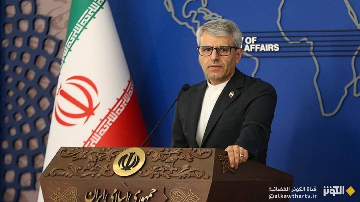  الخارجية الإيرانية: لدينا برنامج واضح لإبطال مفعول آلية سناب باك