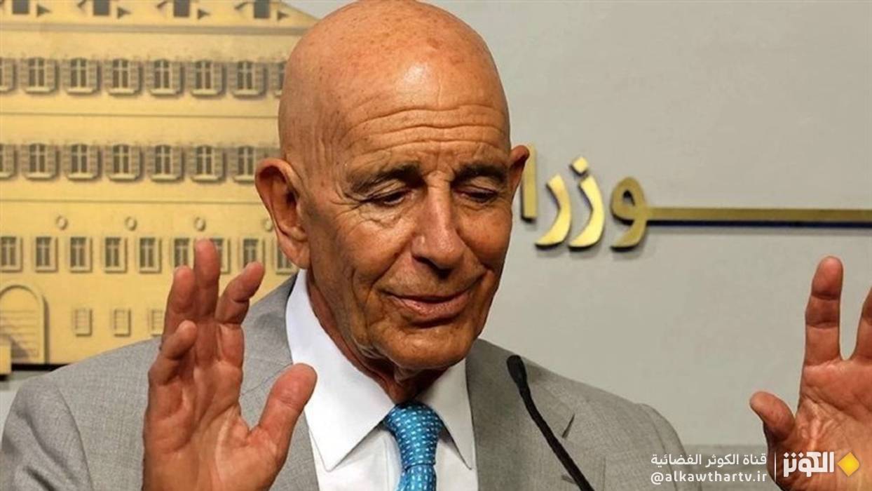غضب رسمي وشعبي في لبنان بعد إهانة المبعوث الأمريكي للصحفيين