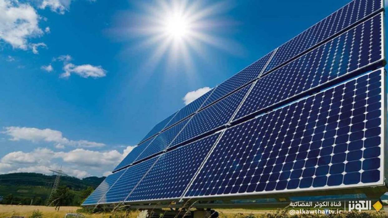 تحطم الرقم القياسي لإنتاج الطاقة الشمسية في ايران