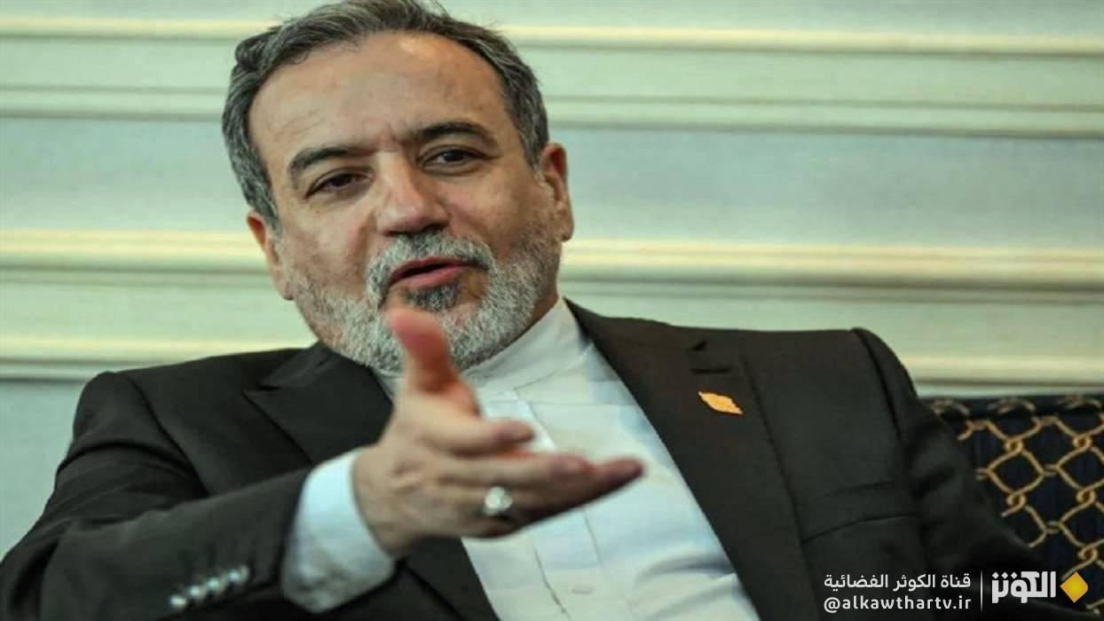  رسالة عراقجي إلى مجلس الأمن: الترويكا الأوروبية حرّفت الحقائق 
