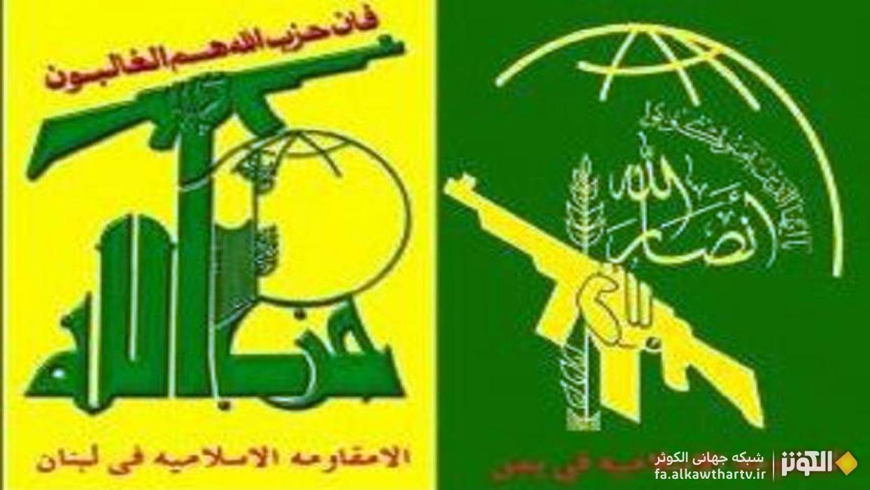 پیام تسلیت و تبریک دبیرکل حزب‌الله به رهبر انصارالله یمن در پی شهادت نخست‌وزیر و وزرای یمن