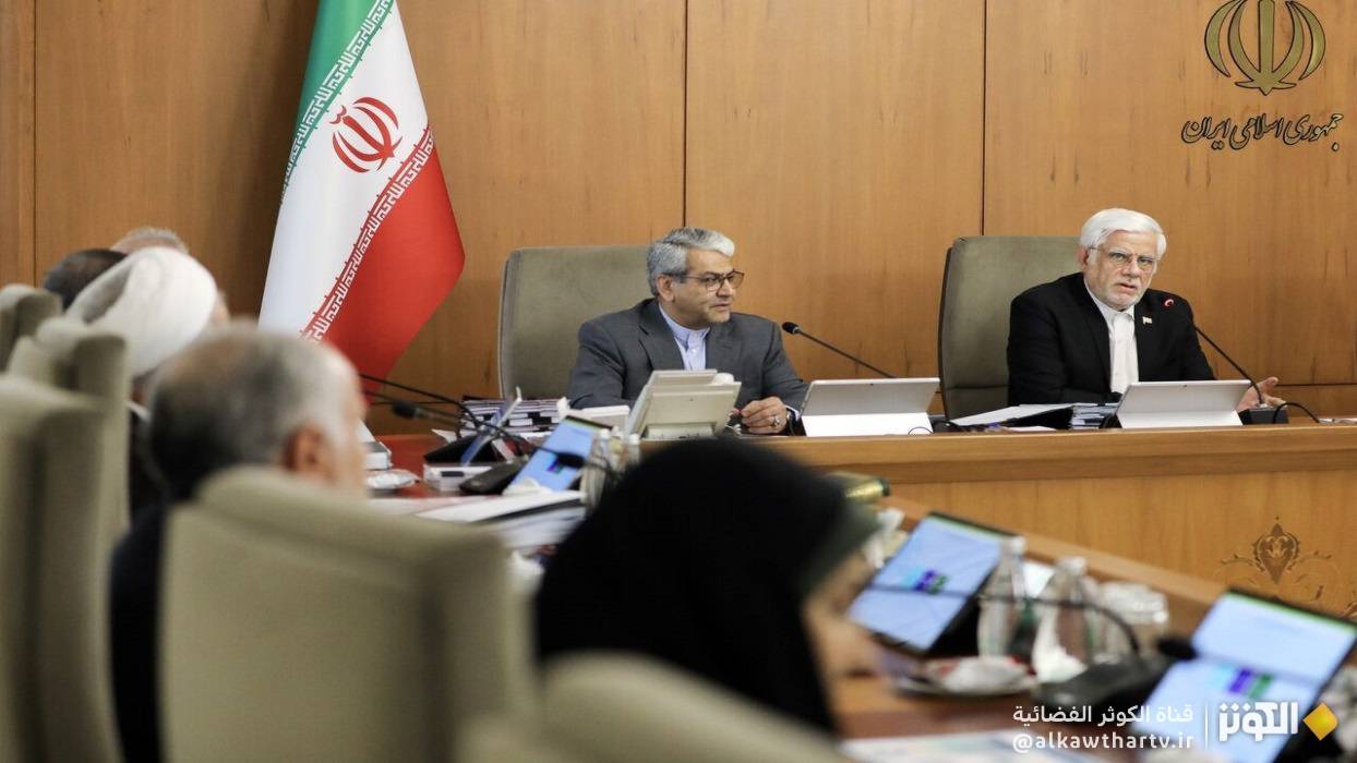 عارف : الشعب الايراني لن يتراجع امام "العقوبات"