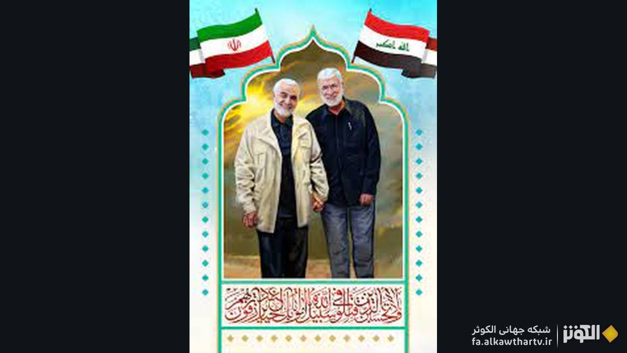 یازدهمین سالگرد عملیات شکست حصر آمرلی؛ نمادی از پیروزی مقاومت