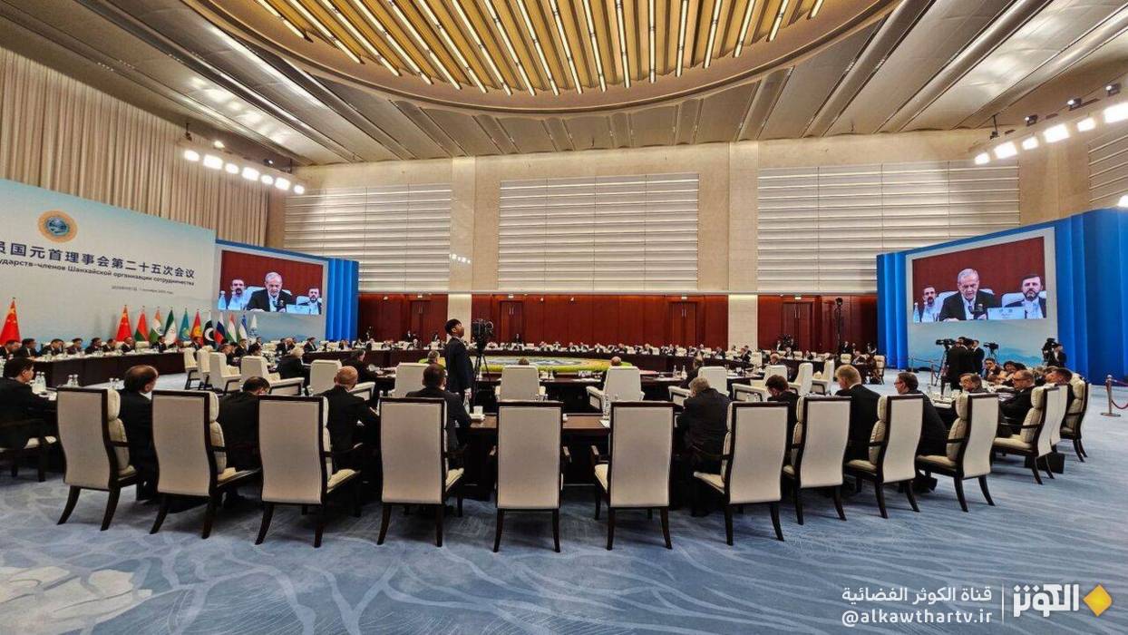 بزشكيان: إيران تدعو منظمة شنغهاي لاتخاذ خطوات عملية نحو السلام والتعاون الاقتصادي