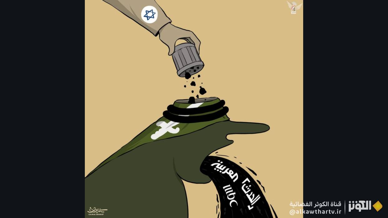 رسام يمني يسخر من تحالف إعلامي مزعوم بين السعودية والاحتلال وأمريكا