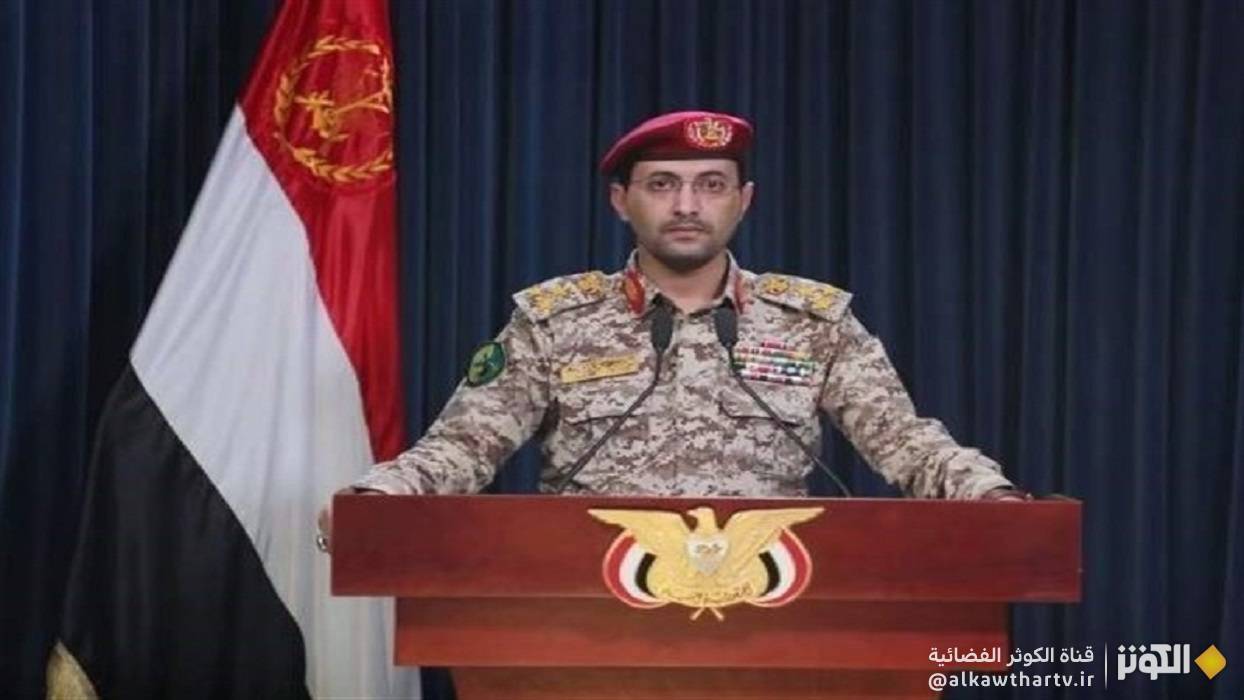  عمليات عسكرية يمنية تستهدف هيئة أركان العدو ومحطة كهرباء ومطار اللد وسفينة في البحر الأحمر 