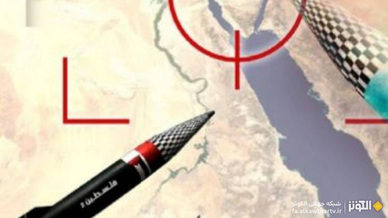 افشاي حمايت آشكار عربستان از اسرائيل در برابر عمليات گسترده يمن