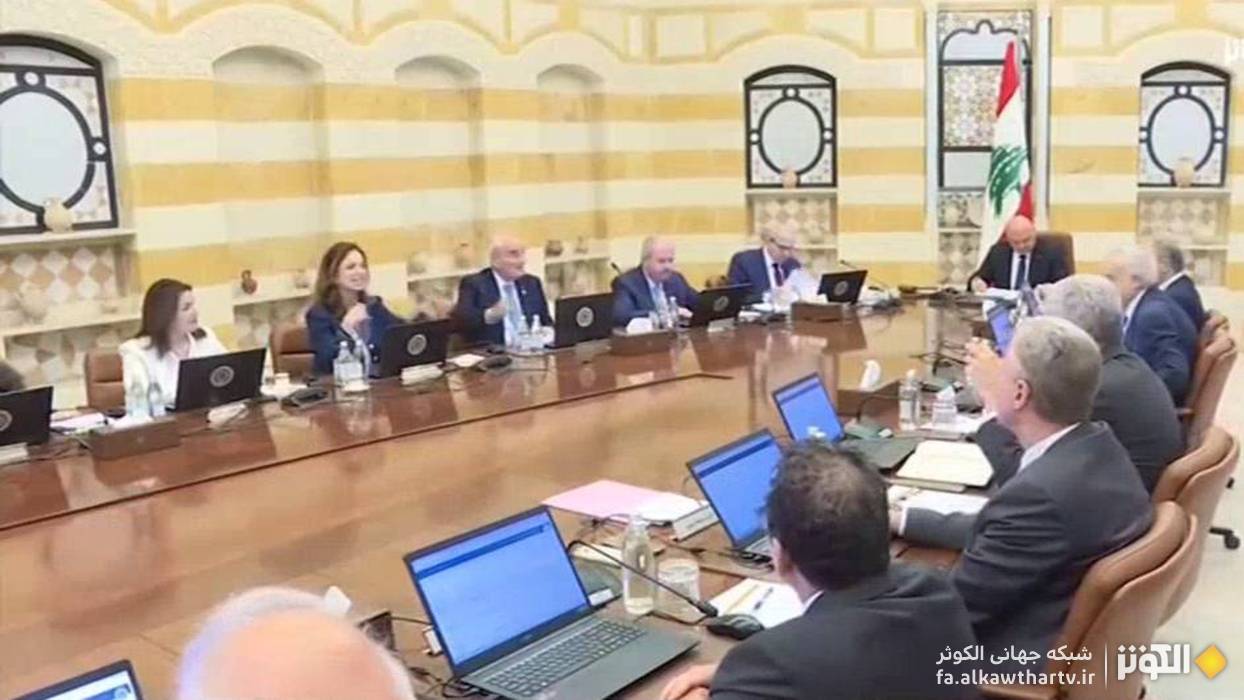 لبنان در آستانه جلسه سرنوشت‌ساز كابينه درباره انحصار سلاح| قضية ساخنة