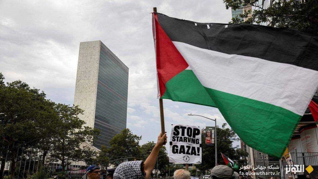تجمعات همبستگي با فلسطين، صداي اعتراض به نسل‌كشي در غزه در قلب اروپا
