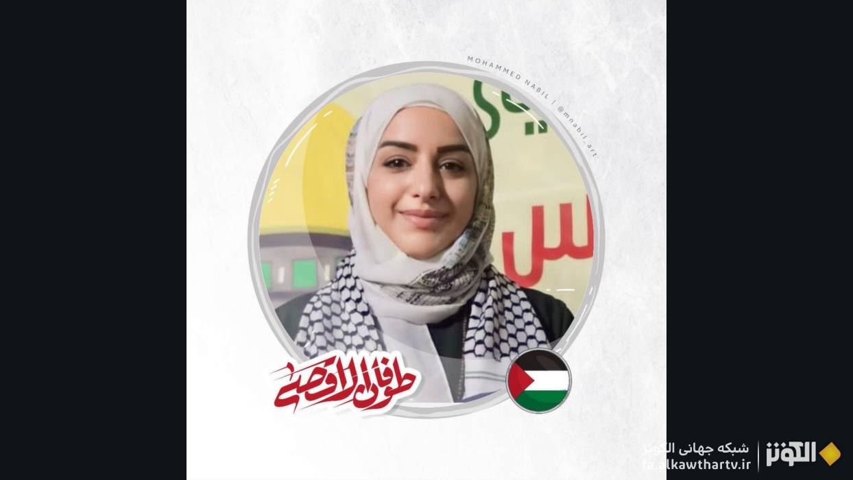 تحولات فرهنگي محور مقاومت با الهام از مقاومت حضرت زينب (س)| در مصاحبه با الكوثر